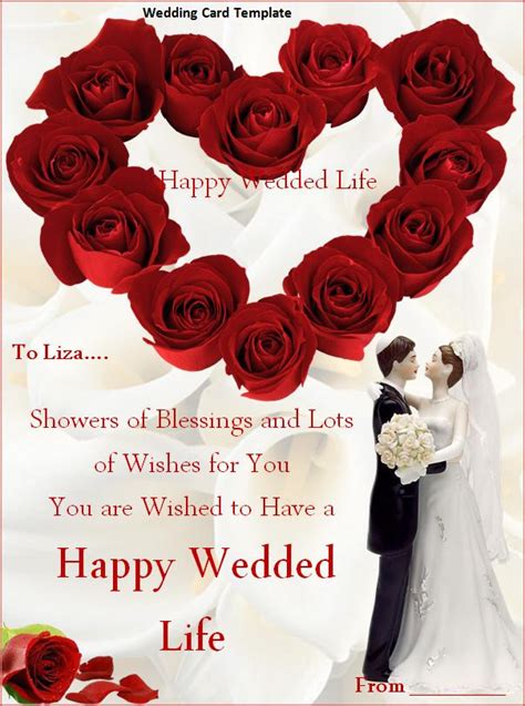 printable wedding greeting cards|wedding greeting cards free download.